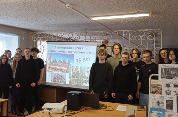 Первое фото