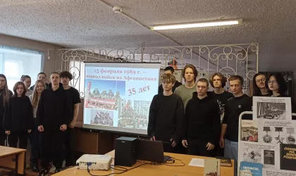 Первое фото