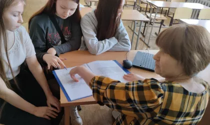 photo_2024-02-08_12-41-04