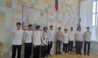 флаг и гимн