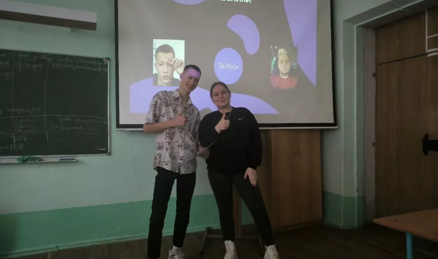 photo_2024-02-13_11-23-02