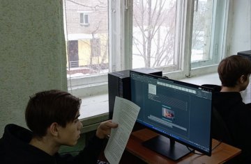 photo_2024-02-13_10-57-30