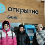 photo_5361553241084647071_y