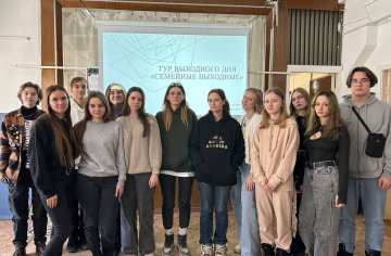 photo_2024-02-15_20-31-21