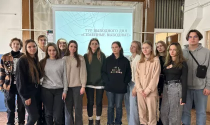 photo_2024-02-15_20-31-21