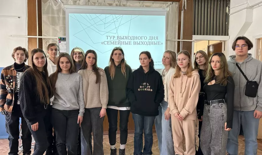 photo_2024-02-15_20-31-21