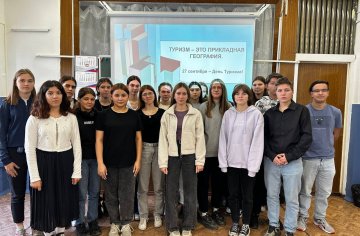 photo_2024-02-15_22-23-02