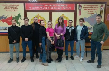 путь к победе