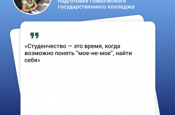 цитата Клубкова Н.