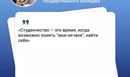 цитата Клубкова Н.