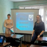 photo_2024-02-27_09-52-27