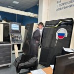 IMG_20240229_170916_162