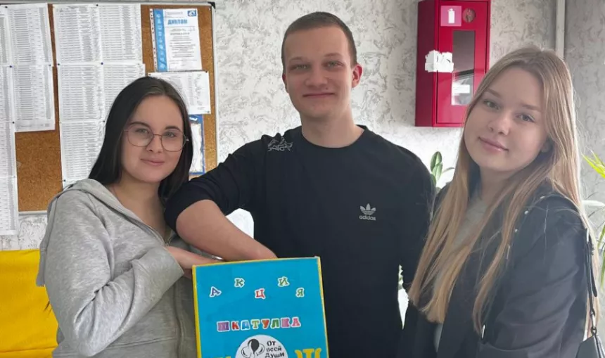 photo_2024-03-11_12-32-17