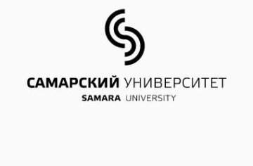 Самарский-национальный-исследовательский-университете-имени-академика-С.П.-Королева-360x262