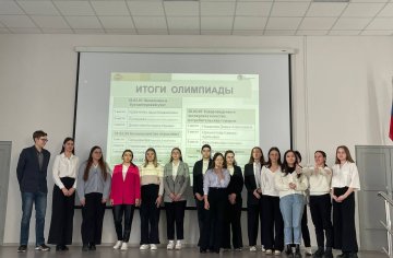 photo_2024-03-05_15-08-22