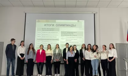 photo_2024-03-05_15-08-22