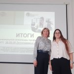 photo_2024-03-05_16-45-59