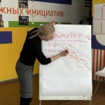 photo_2024-03-13_11-36-57