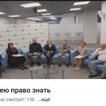 Screenshot_20240313_130208