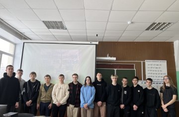 photo_2024-03-14_08-45-14