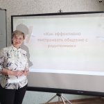 photo_2024-03-14_08-50-49