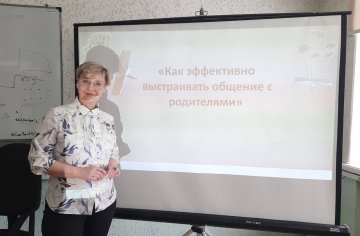 photo_2024-03-14_08-50-49