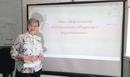 photo_2024-03-14_08-50-49