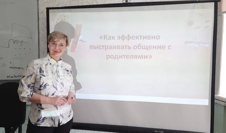 photo_2024-03-14_08-50-49