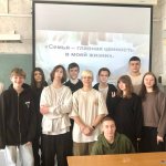 photo_2024-03-18_12-15-37