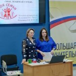 Култышева_Фоменкова_1