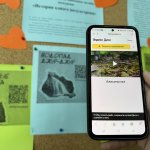 Он-лайн путешествие по полуострову Крым