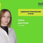 IMG_20240318_225105_940