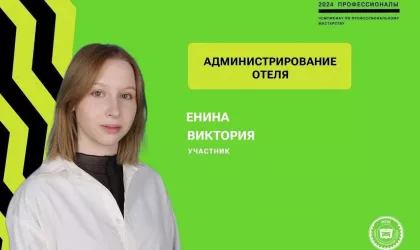 IMG_20240318_225105_940