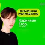 IMG_20240318_225106_105