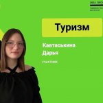 IMG_20240318_225106_229