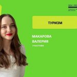 IMG_20240318_225106_246