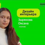 IMG_20240318_225106_547