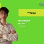 IMG_20240318_225106_569