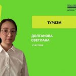 IMG_20240318_225106_683