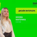 IMG_20240318_225106_695