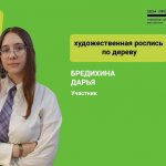 IMG_20240318_225106_706