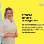 IMG_20240318_225111_086