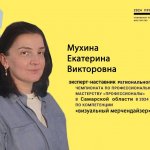 IMG_20240318_225111_368