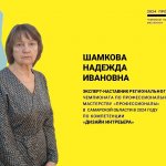 IMG_20240318_225111_387