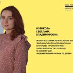 IMG_20240318_225111_600