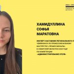 IMG_20240318_225111_629