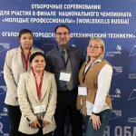 IMG-e2337175dd4d684de6bd9b13ab548c49-V