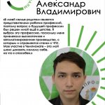 Татаринцев