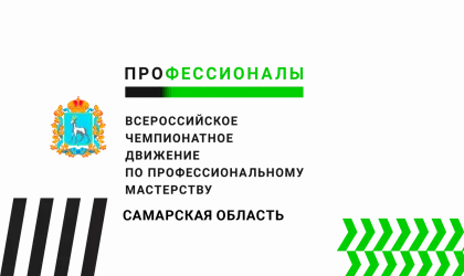 заставка движение ВК