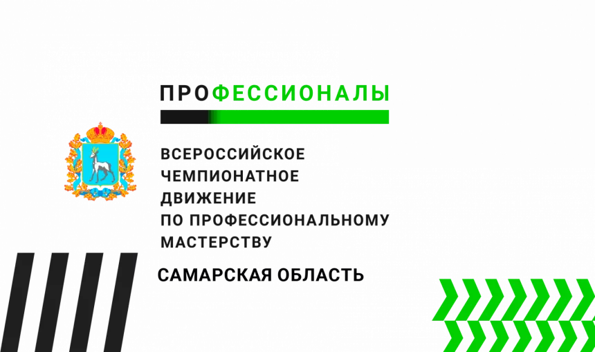 заставка движение ВК